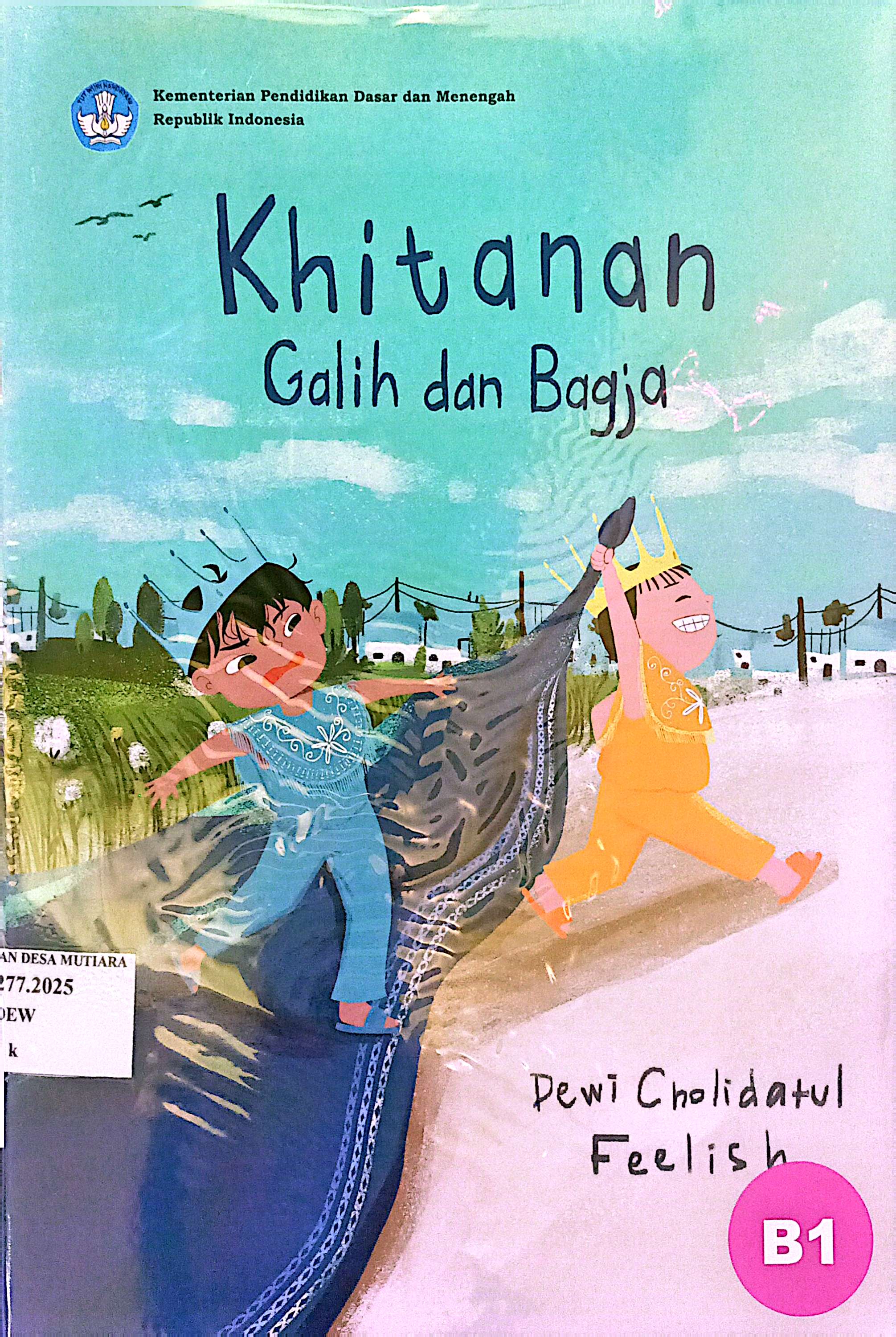 khitanan galih dan bagja