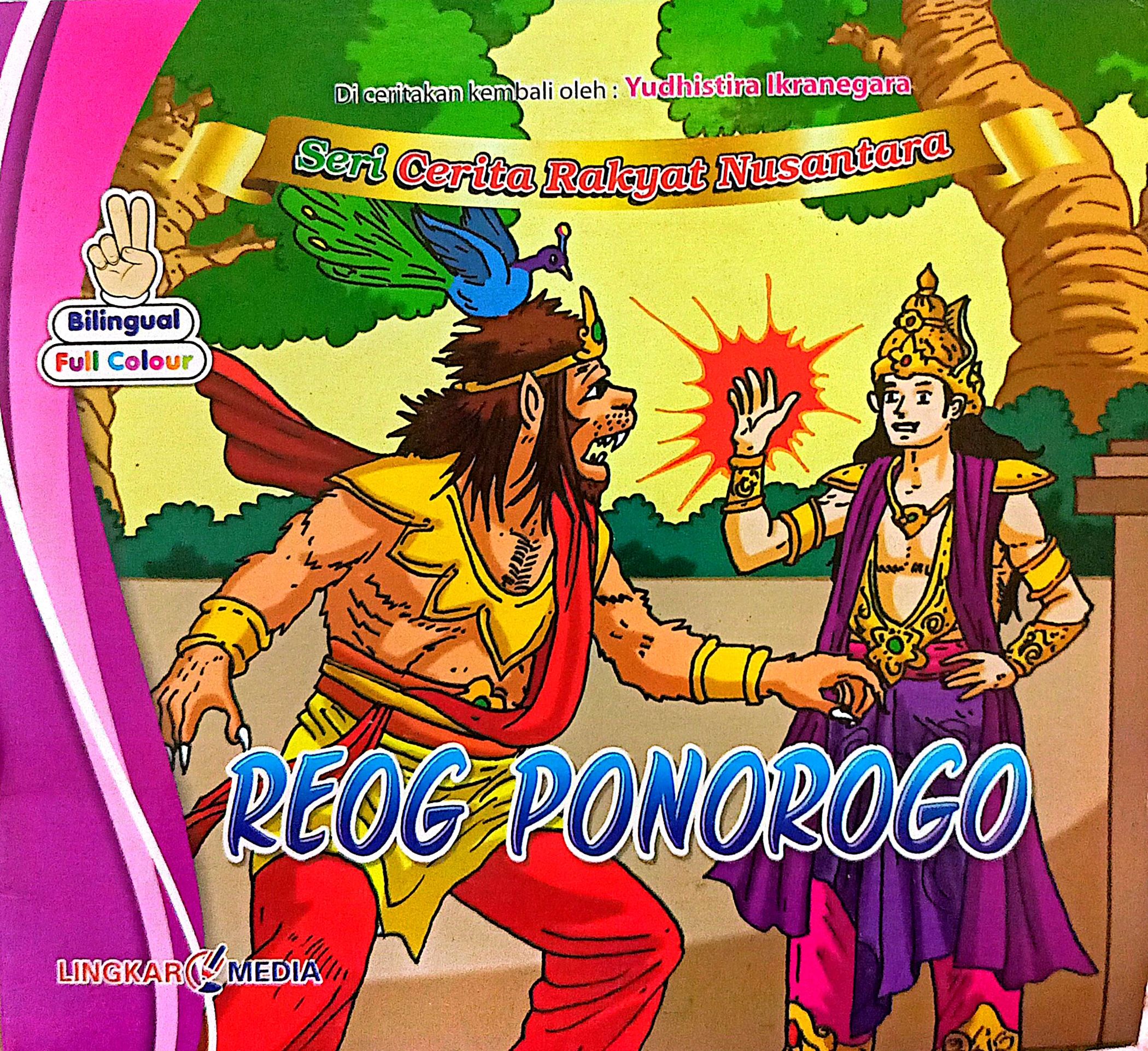 reog ponorogo