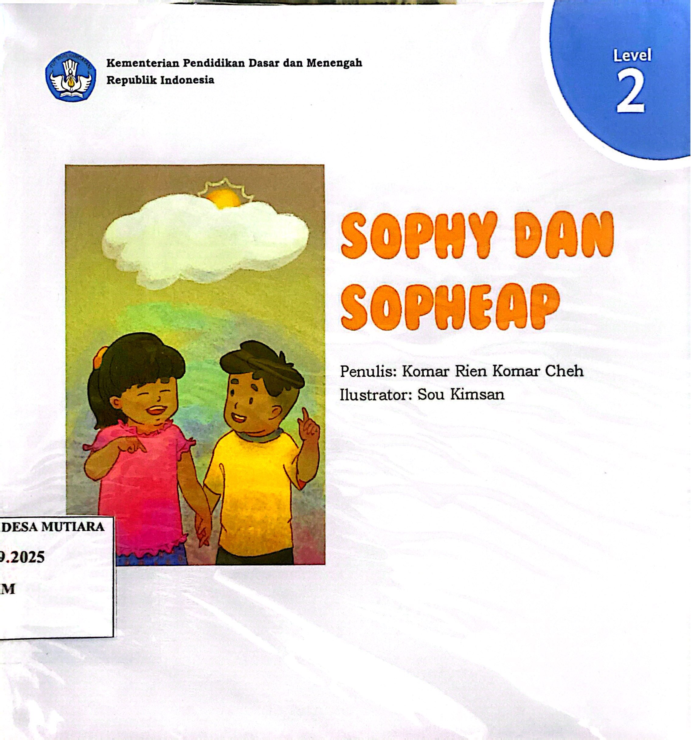 Sophy dan Sopheap